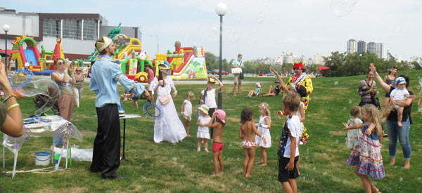 ����� � Sky Family Park