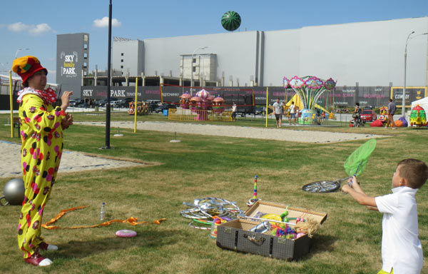����� � Sky Family Park