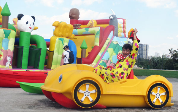 ����� � Sky Family Park