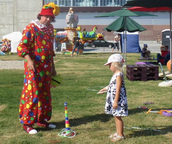 ����� � Sky Family Park