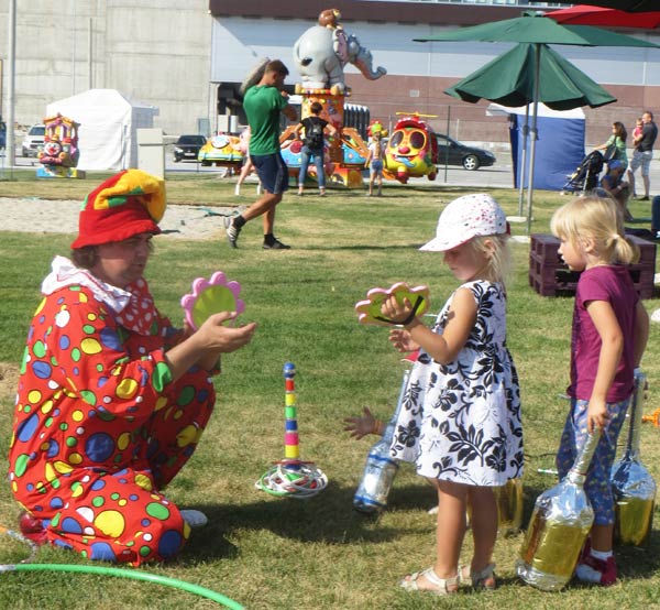 ����� � Sky Family Park