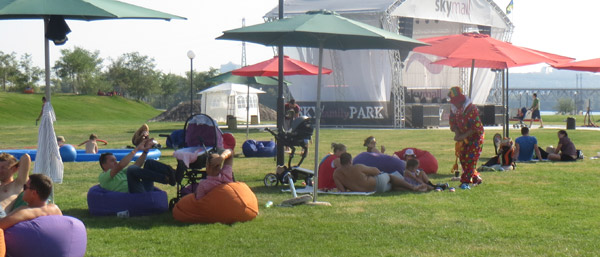 ����� � Sky Family Park