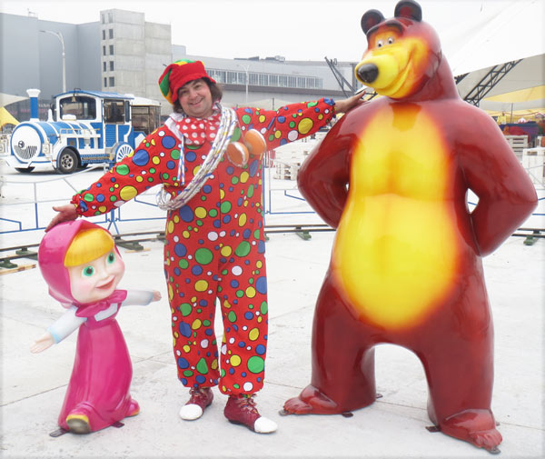 ����� � Sky Family Park