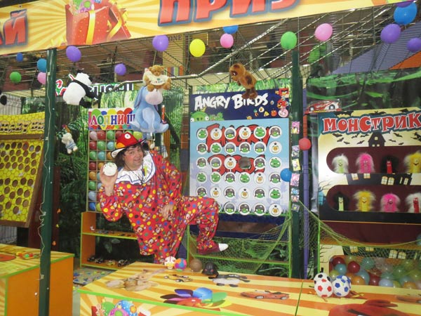 ����� � �����������