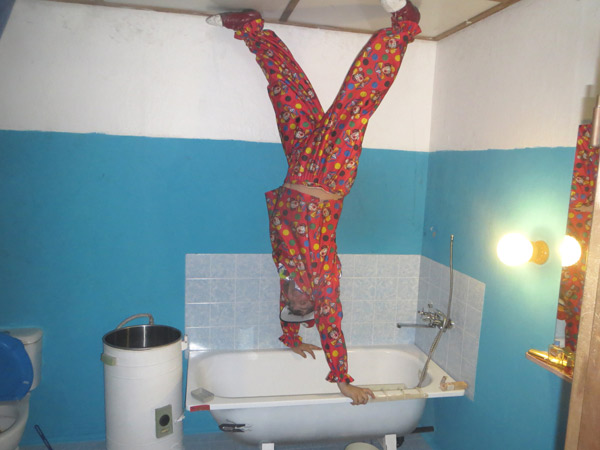 ����� � �����������