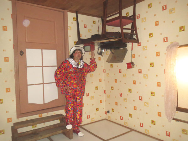 ����� � �����������