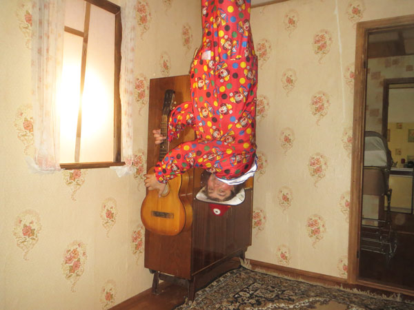 ����� � �����������