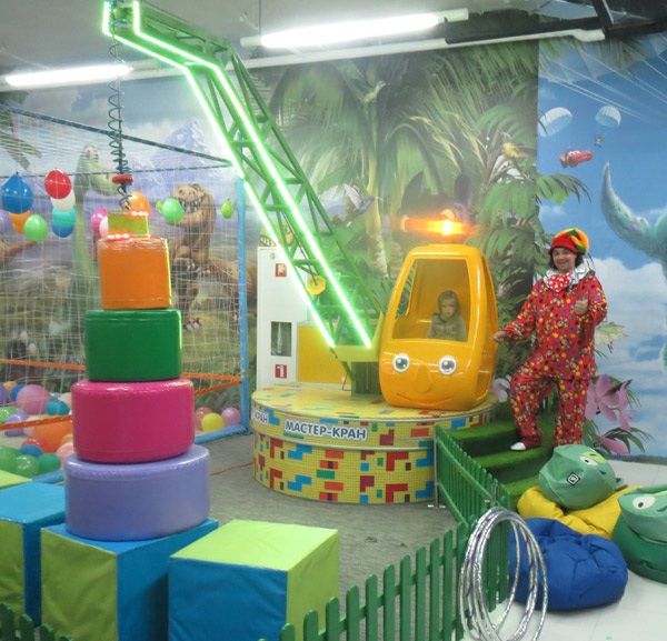 Клоун в ТРЦ Мармелад, парк развлечений 7 чудес детства