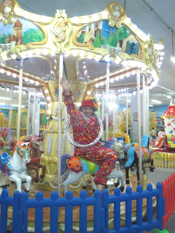 Клоун в ТРЦ Мармелад, парк развлечений 7 чудес детства