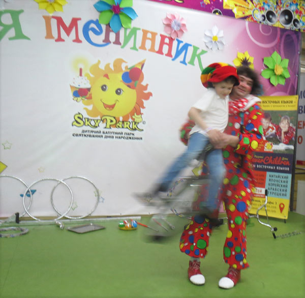 ����� � �� ���� ����