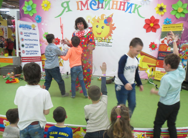 ����� � �� ���� ����