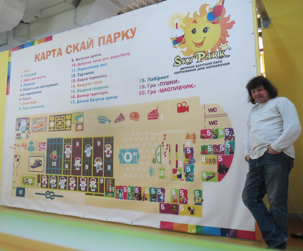 ����� � �� ���� ����