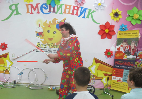 ����� � �� ���� ����