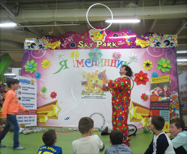 ����� � �� ���� ����