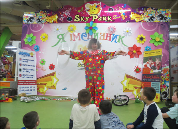 ����� � �� ���� ����