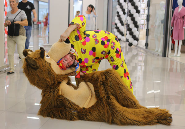 ����� � �����