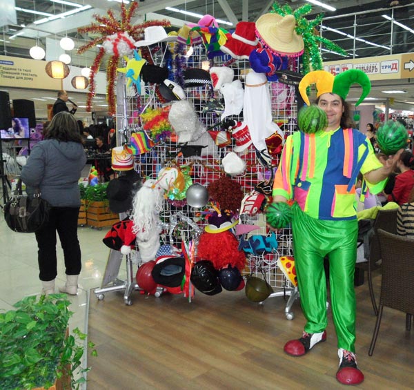 ��������� ���� ������