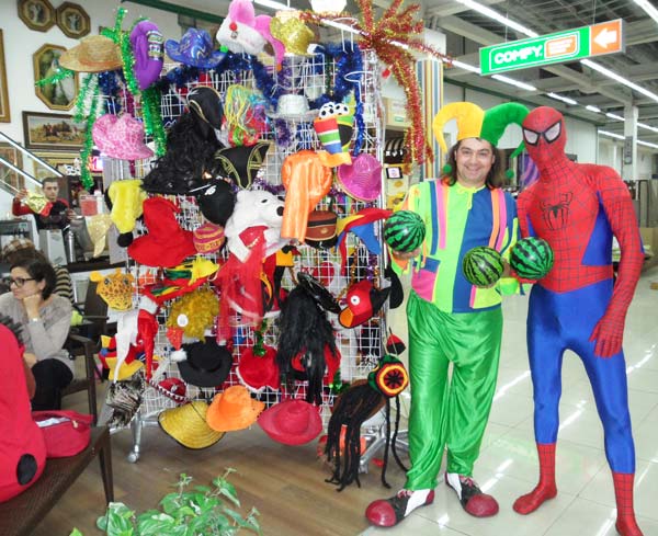 ��������� ���� ����� � ����������