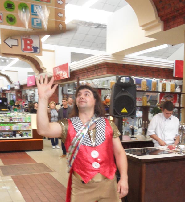 ����� � ��������