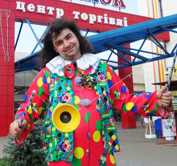 ����� � �������