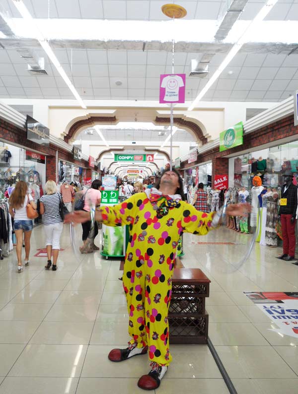 ����� � ��������