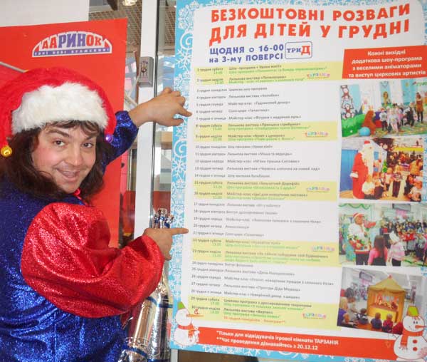 ����� � �����