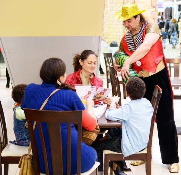 ����� � ����������