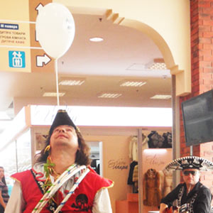 ������ ������ �� ������