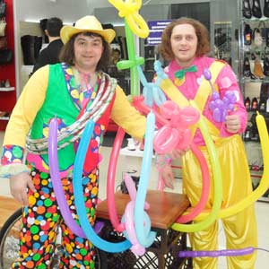 ������ � ������