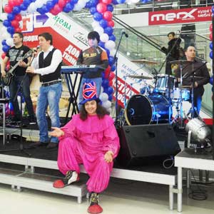 ����� � ����������� ������