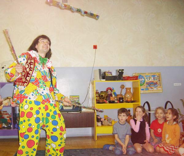 ����� � ������