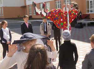 ����� � ������ �����������