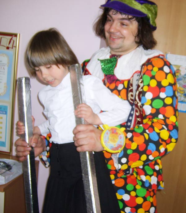 ���� �� �������