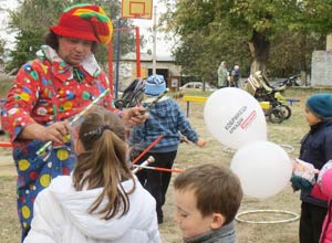 ����� �� �������