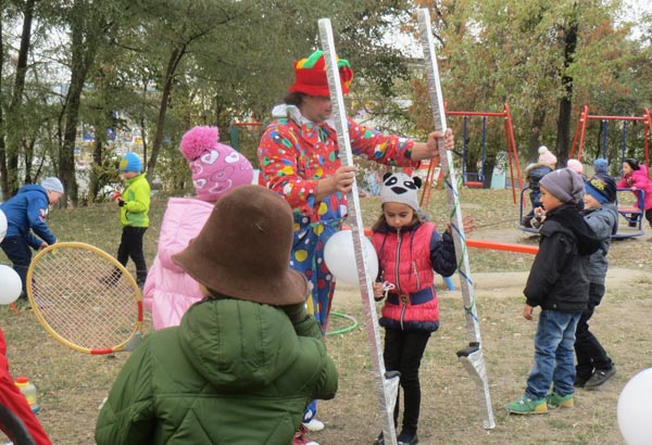 �������� ����� ���� �������� �� �������