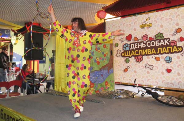 ����� � ��������