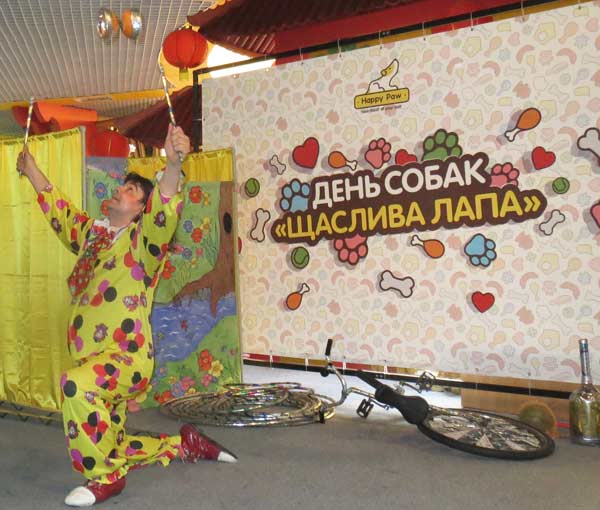 ����������� ������