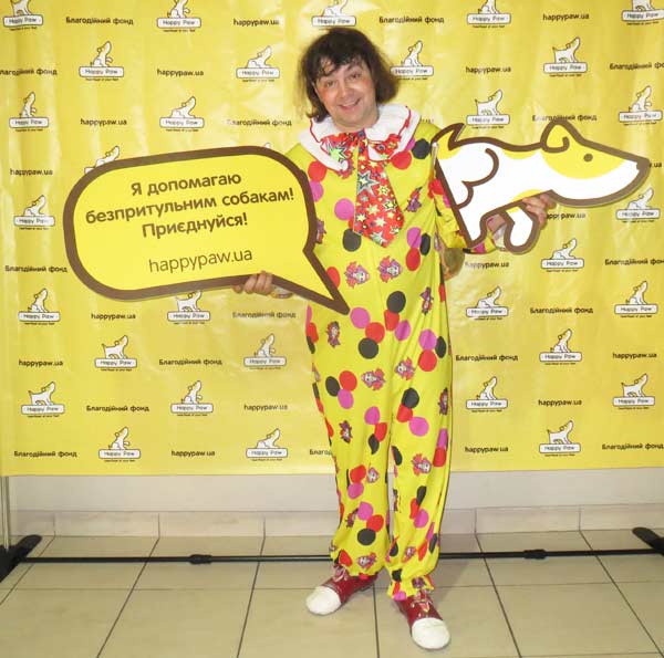 ����� ��������