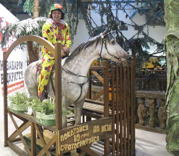 ����� �� ������