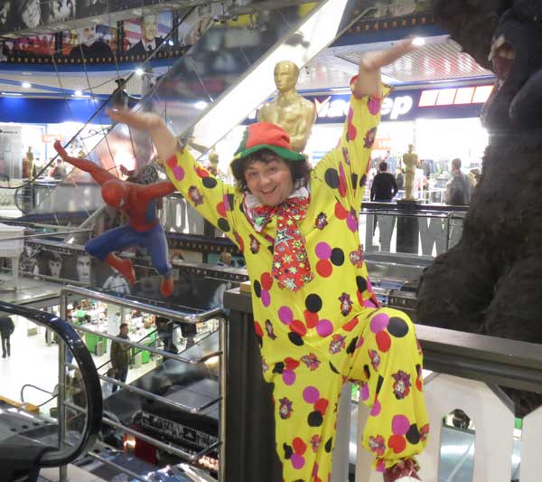 ����� � ���