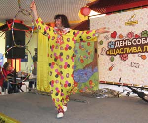 клоун фокусник