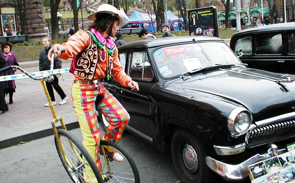 �������� �����