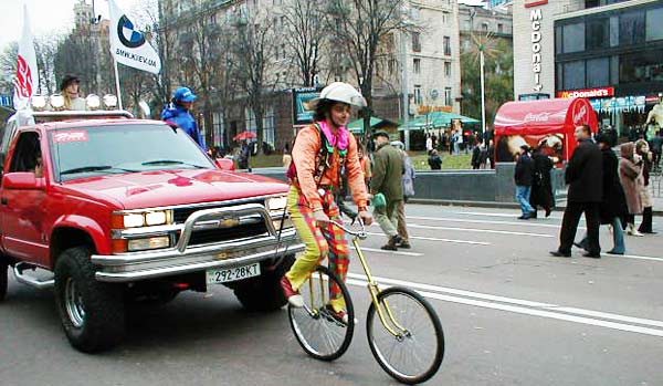 ��������� ����������