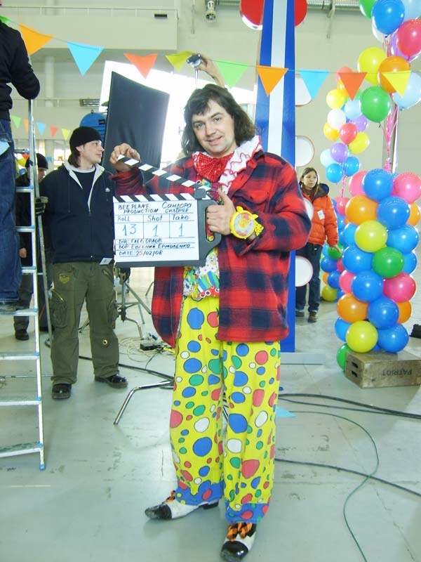 клоун с дкблем