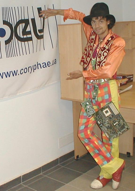 ����� � �������� ������