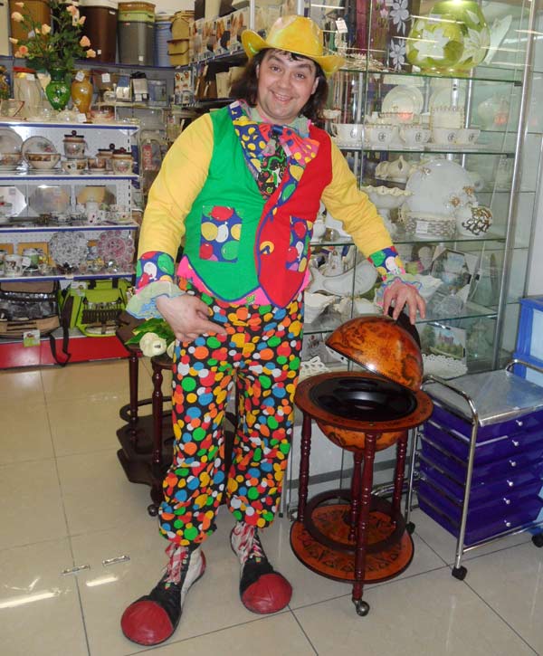 ����� �� ������ ���������