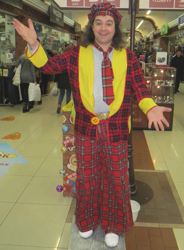 ������ ������ � ��������