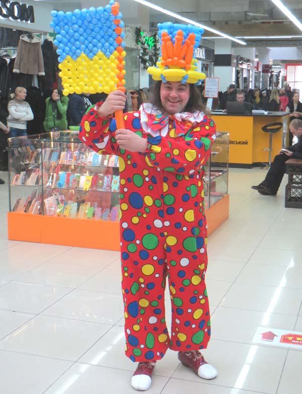 ���������� �����