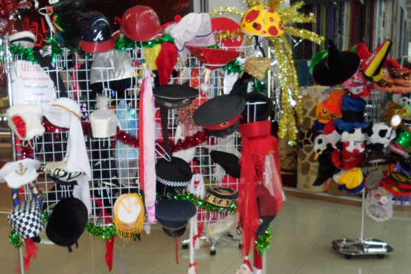 ������������ �����