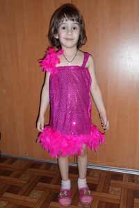 ������ �������